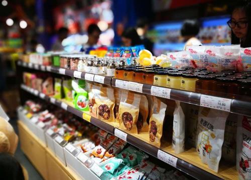 怎样开一家有特色零食店,民以食为天小吃店