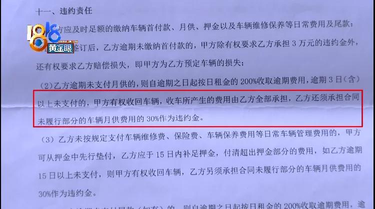 二手荣威还给质保吗,二手荣威开两个月就坏了