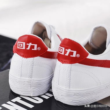穿回力鞋很丢人吗,穿回力鞋子丢人吗