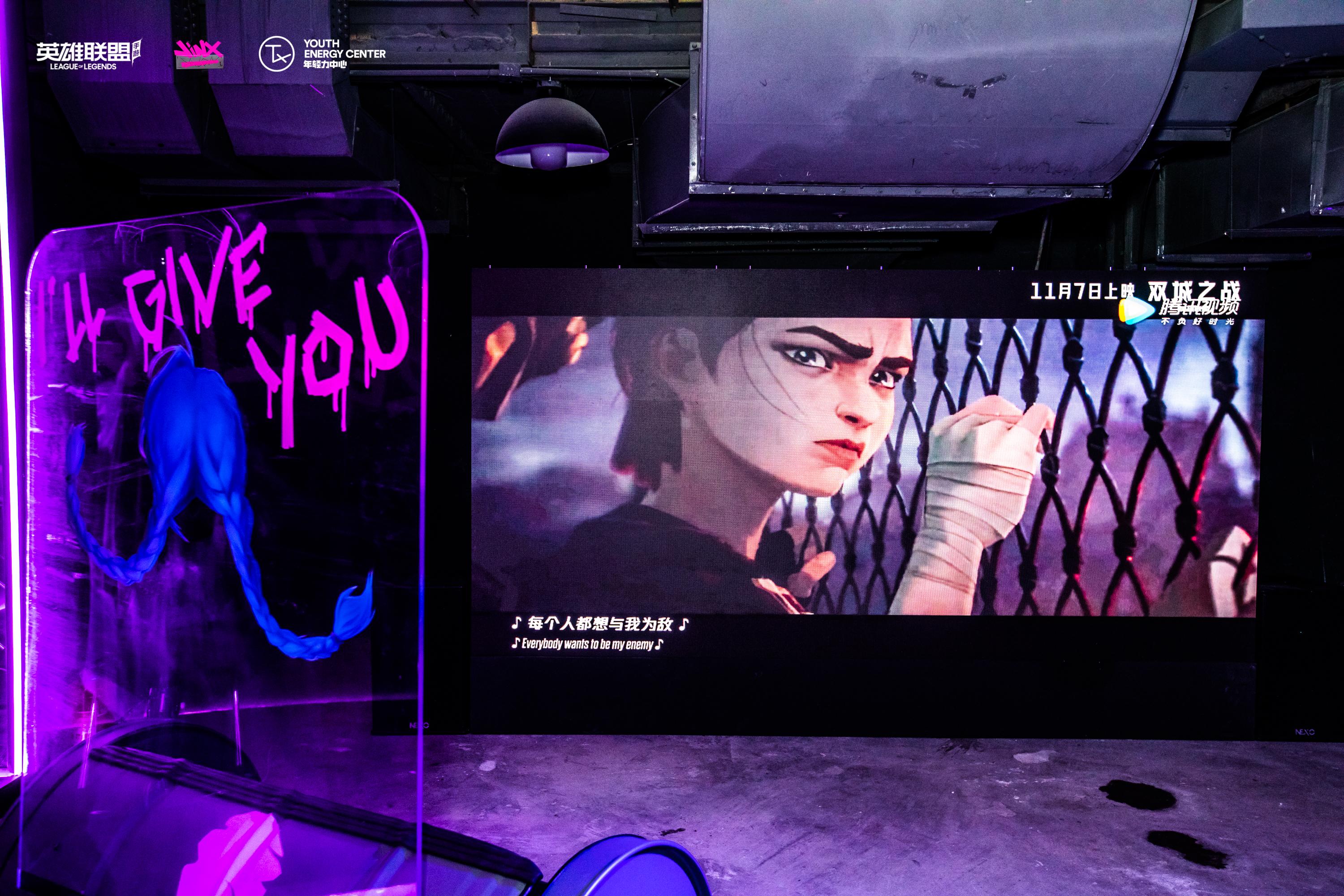 变装金发金克丝,金克丝发型