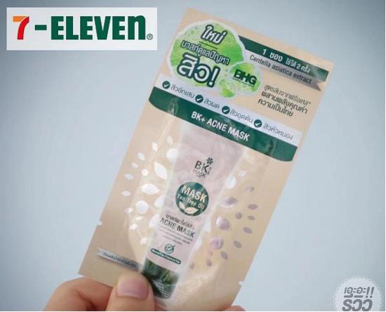 泰国旅游必买好物推荐,泰国的女性购物必买清单