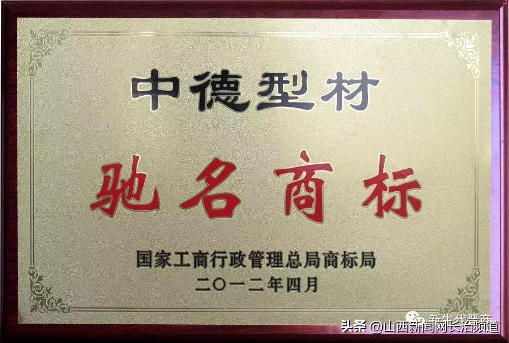 晋商程田青,程田青一席谈完整视频