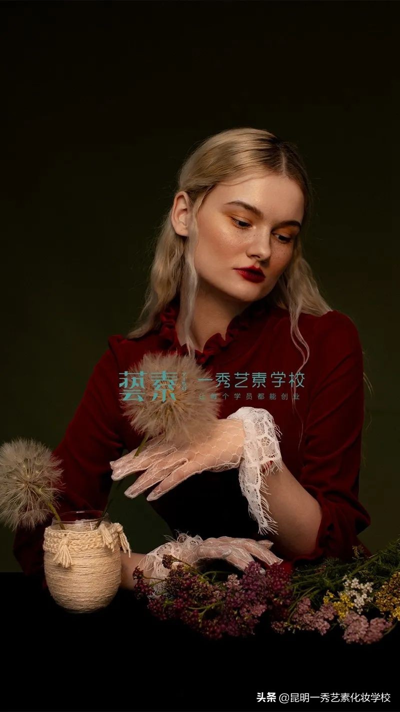 昆明口碑最好的化妆学校,云南昆明学化妆