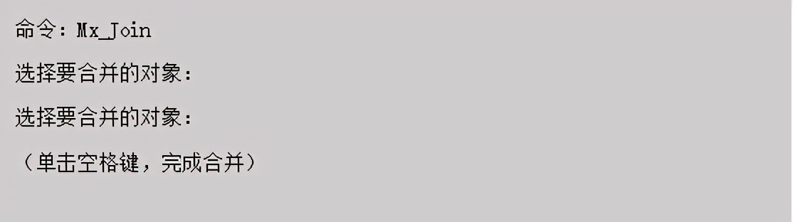 cad画图中合并怎么用,cad画图中如何将多线段合并