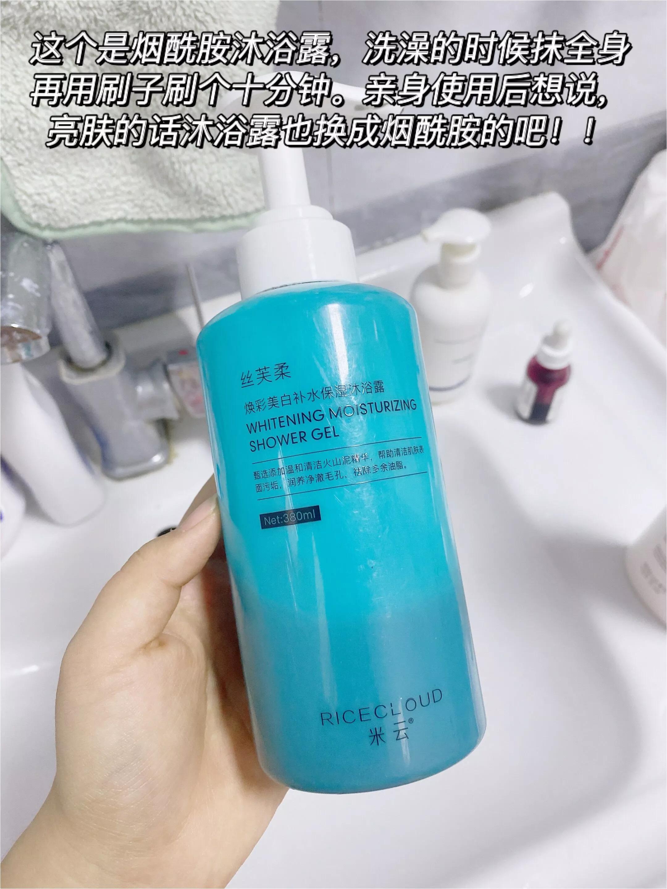 怎样才能变白从黄黑皮到白皮,变白小技巧不用任何产品