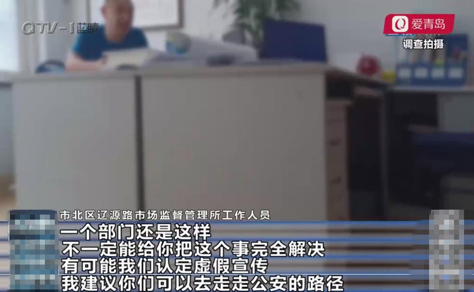 20万元治愈癌症,女子花120万元治疗癌症