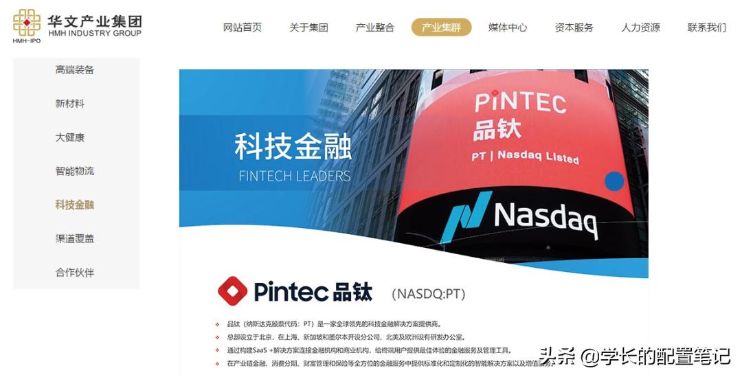 积木盒子清退不兑付会怎样,积木盒子7月能正常兑付吗