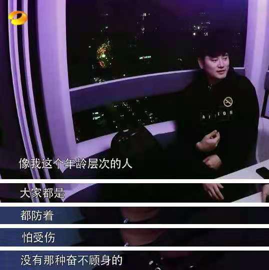 钱枫被指控性侵！以往节目暴露私下恶俗，猥琐画面不堪入目