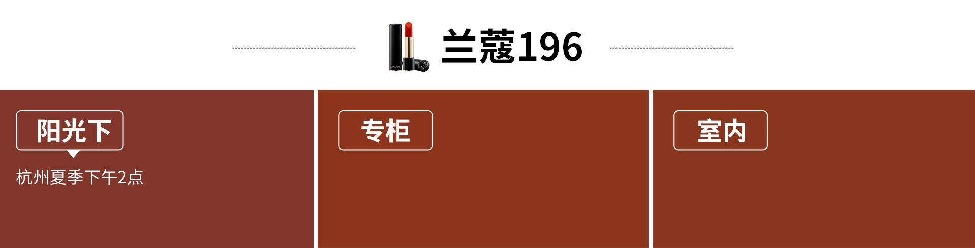 终于搞清楚了,为什么女生必买口红