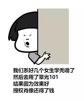 数学学渣与学霸的区别,上师大数学系学渣