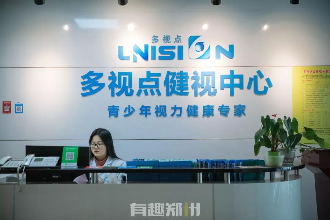 青少年如何快速摆脱近视,怎么能让孩子告别近视眼