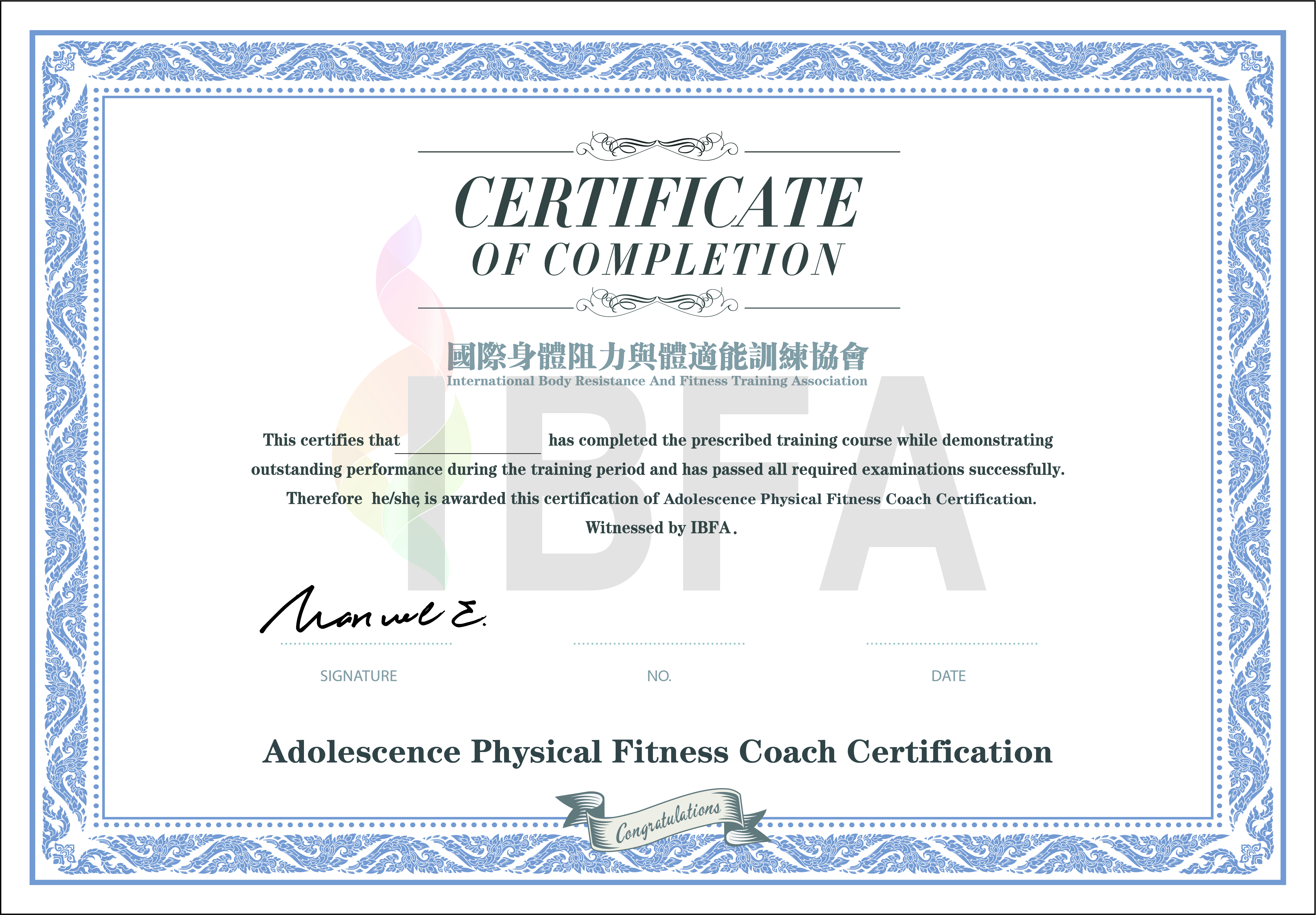 ibfa健身证书含金量,ibfa健身需要什么资料