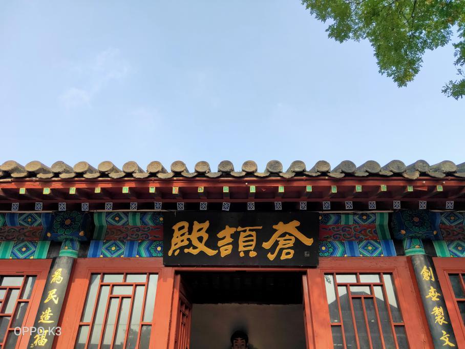 告别高价低配，贴上性价比的标签后，OPPOK3真的值得买吗？