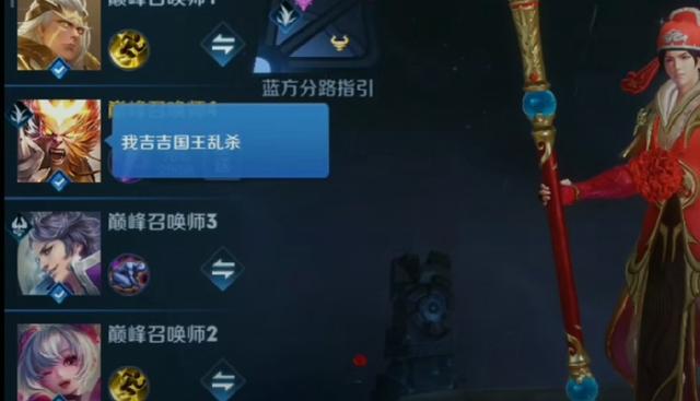 吉吉国王是什么梗完整视频,别人说吉吉国王是什么梗