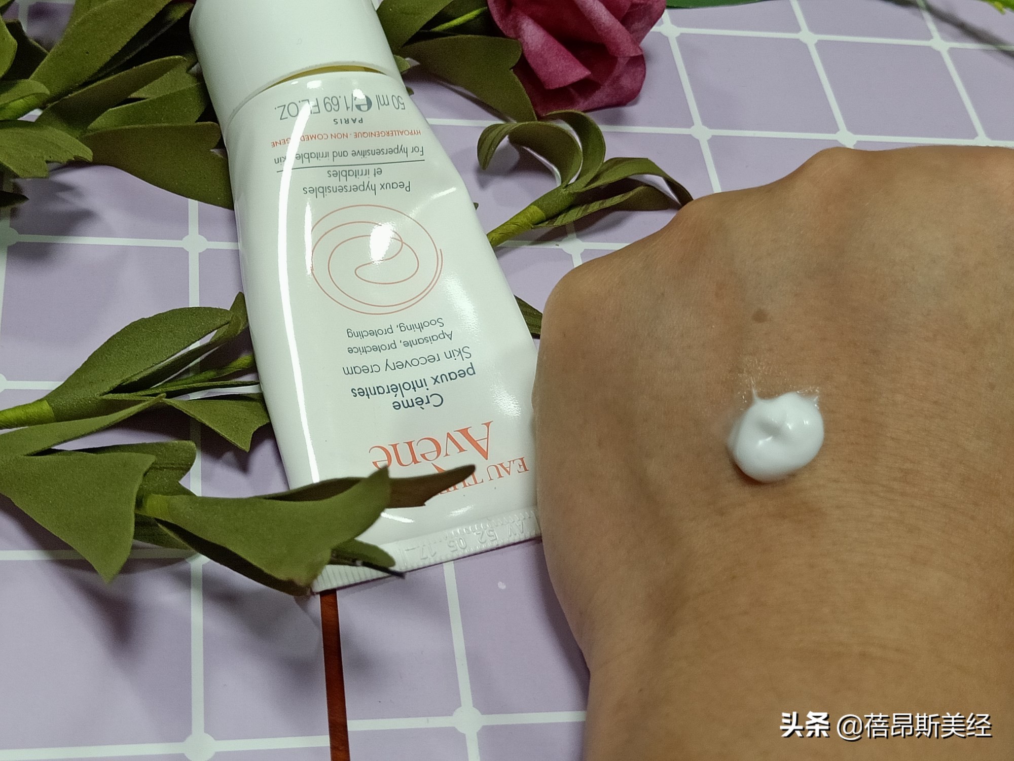 雅漾修护舒缓保湿霜孕妇能用吗,雅漾修护舒缓保湿霜含油不