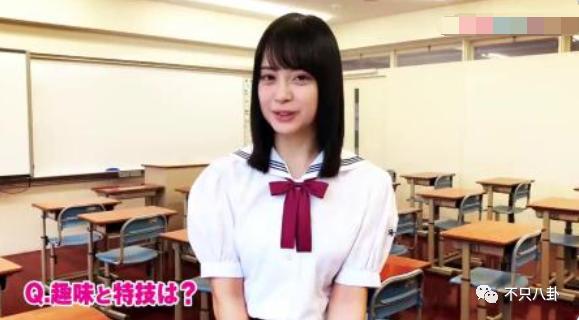 带未成年少女喝酒开房？他这次翻车好彻底啊