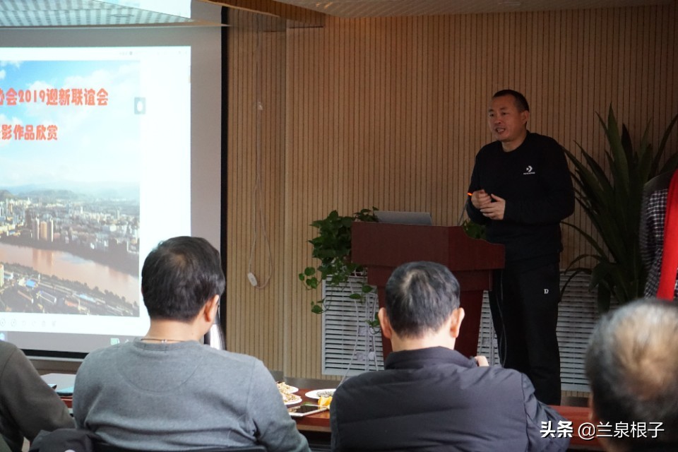 兰州市文化艺术联谊会,甘谷县摄影协会迎春联谊会