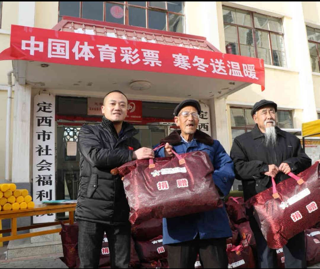 公益体彩助力梦想未来可期,公益体彩爱心助力