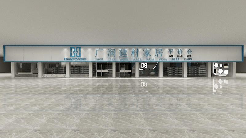 怎么经营好一家建材店,开一家建材店要懂什么知识