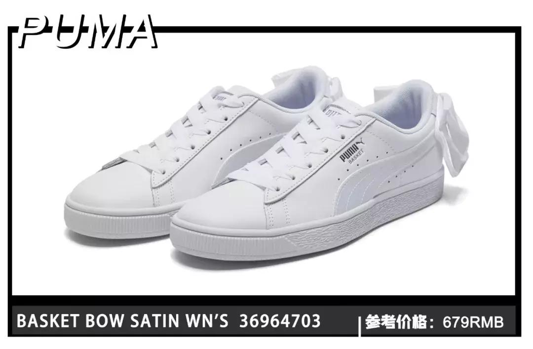 灏忕櫧闉嬩綘杩樺湪绌垮悧,灏忕櫧闉嬭鑵愯殌