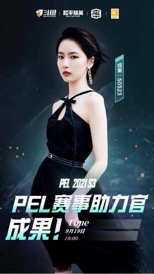 成果进步神速！昔日FPS菜鸟玩家，如今已经独当一面？