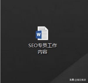 网络优化seo途径有哪些,网络seo优化知识