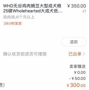 进口过期狗粮,进口猫粮过期了还能吃吗