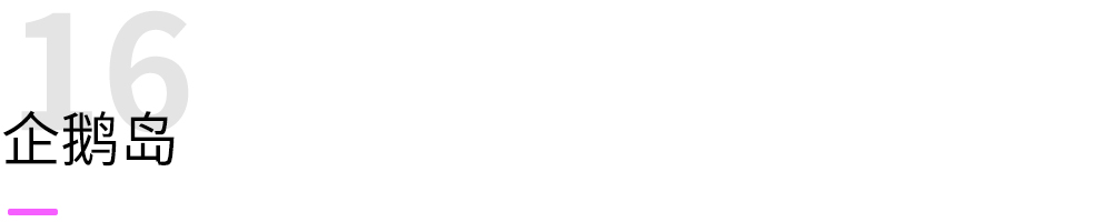 画风唯美的中国风游戏合集,唯美风格游戏推荐