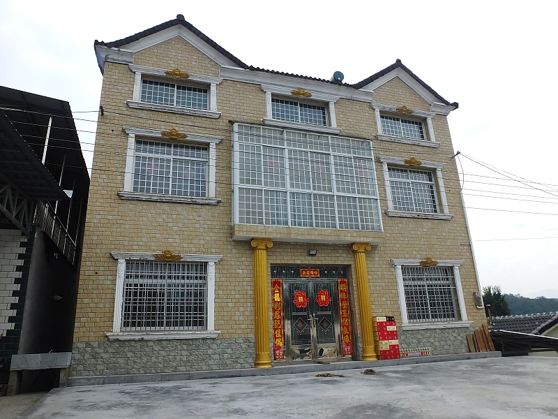 城市子女回老家建房,城市子女继承农村房屋