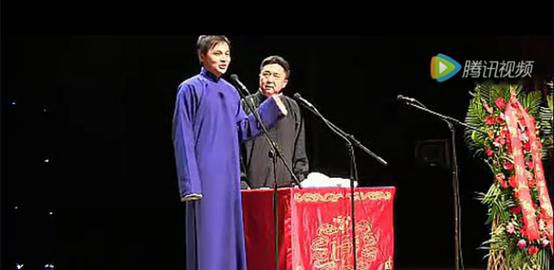 德云社相声专场德云一哥,德云社重温德云经典名场面