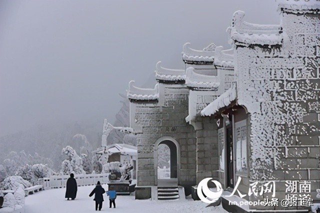 南轩传奇（长篇小说连载之十九）