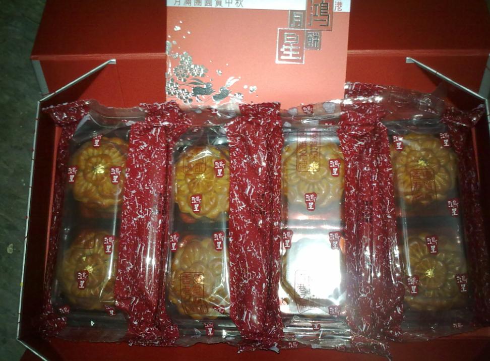 90后女子代购28盒金箔月饼被盯上，反诉职业打假人赢了