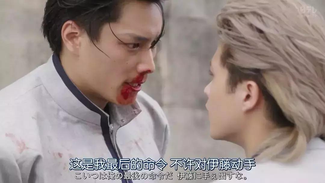 我是大哥大相良高燃,我是大哥大高燃音乐