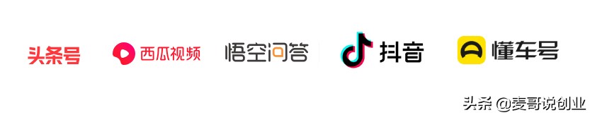 农村月入百万的创业项目,在家创业可做这6个项目