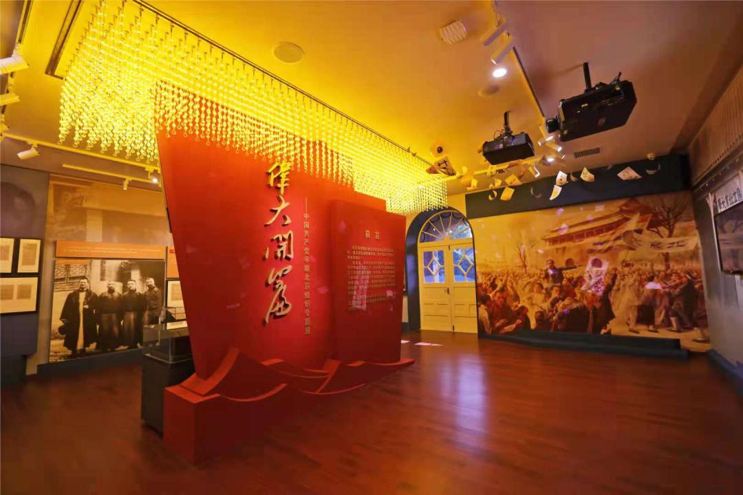 北大二院旧址觉醒年代,参观北大二院旧址思想汇报