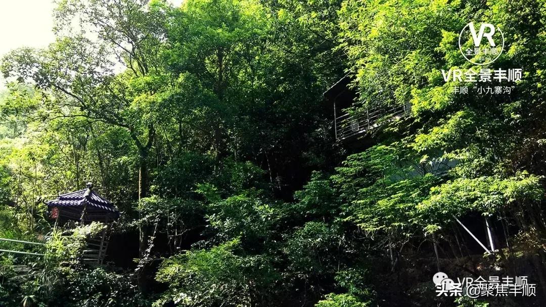 梅州九寨沟旅游攻略,畅游小九寨沟