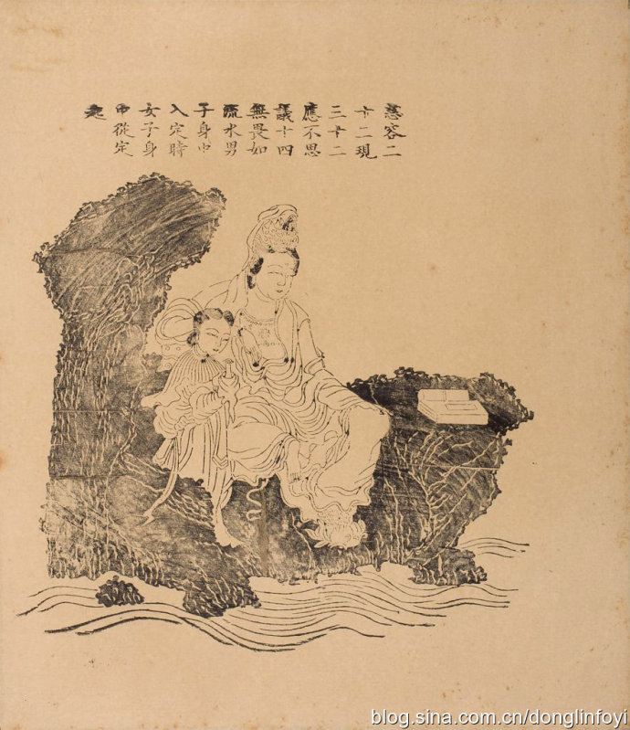 清代瓷观音佛像图片大全集,清代木雕观音像图片