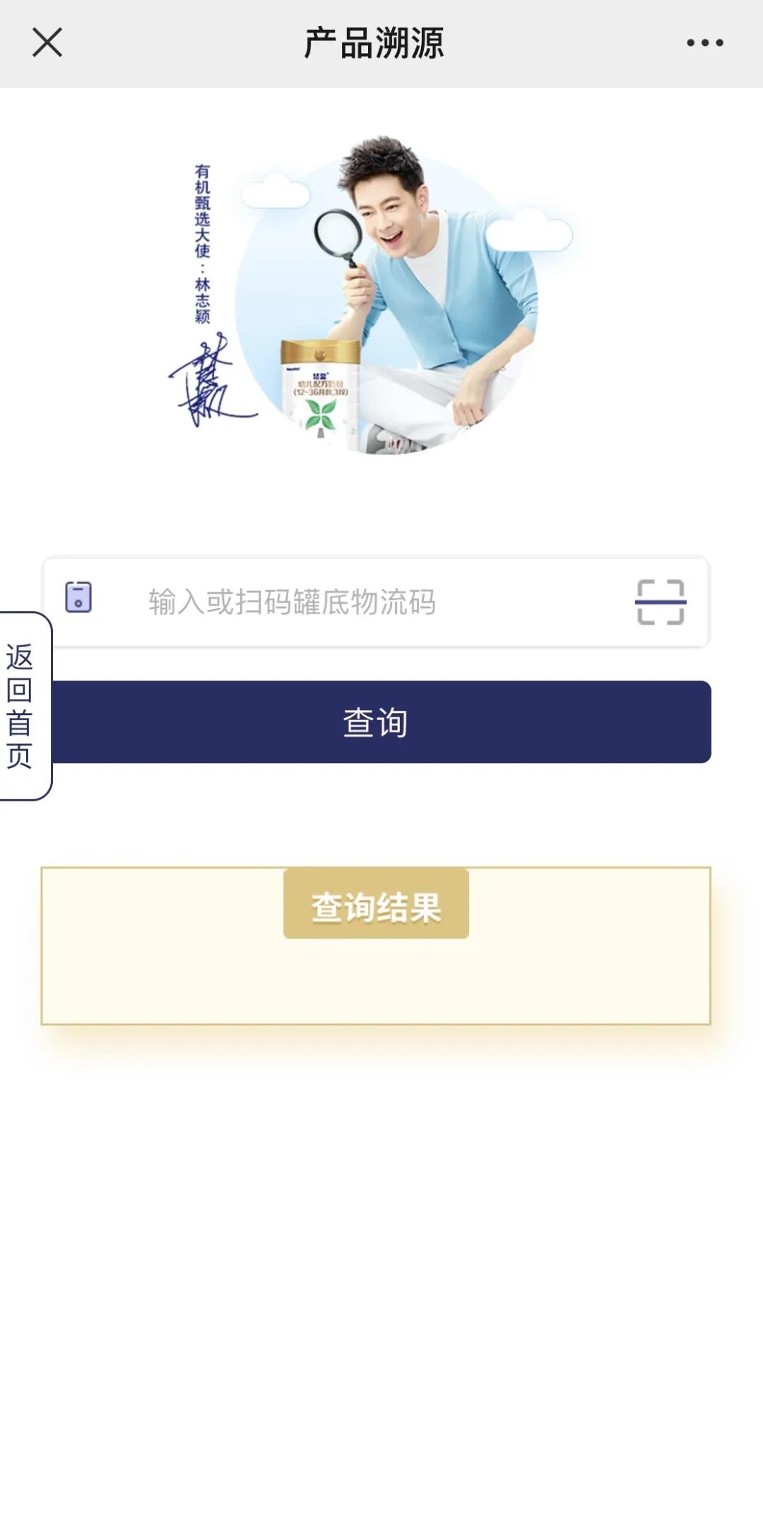 奶粉怎么辨别真假比较准确,奶粉怎么辨别真假的呢