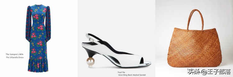 杀死伊芙killing第三季第二集,dressingtokill