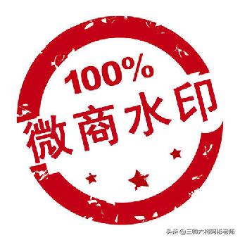 三帅六将李乐然视频,三帅六将李乐然讲师