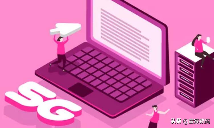 如果打算要买5G手机，在购买之前，那你一定需要知道的几件事