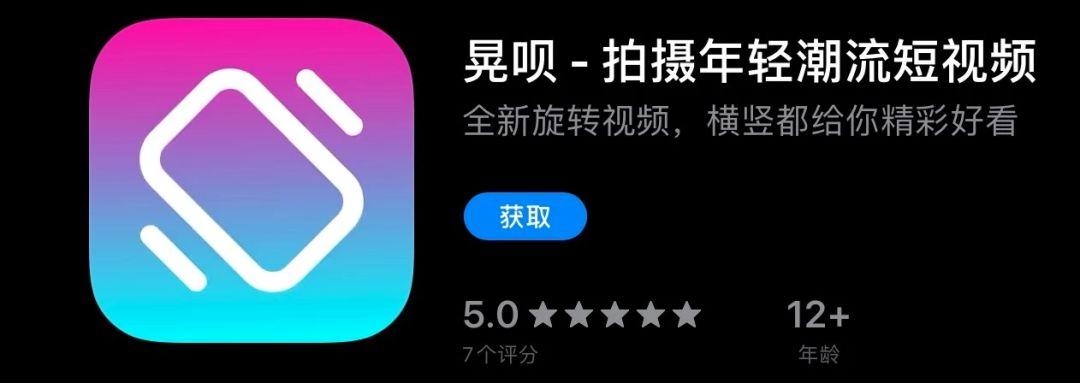 爱奇艺app怎么旋转画面,爱奇艺app短视频