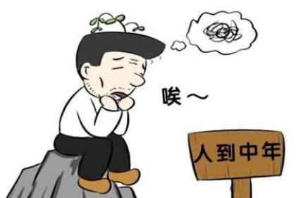 做代驾3年赚了120万,负债40万女孩做代驾