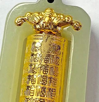 购买金银饰品防骗指南,网购的金银首饰怎么处理