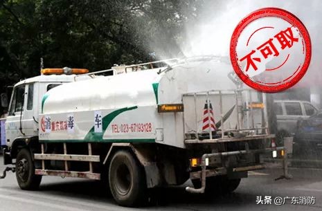 上班消毒流程,工作单位如何消毒