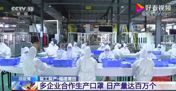 卖莆田假鞋,卖假鞋莆田