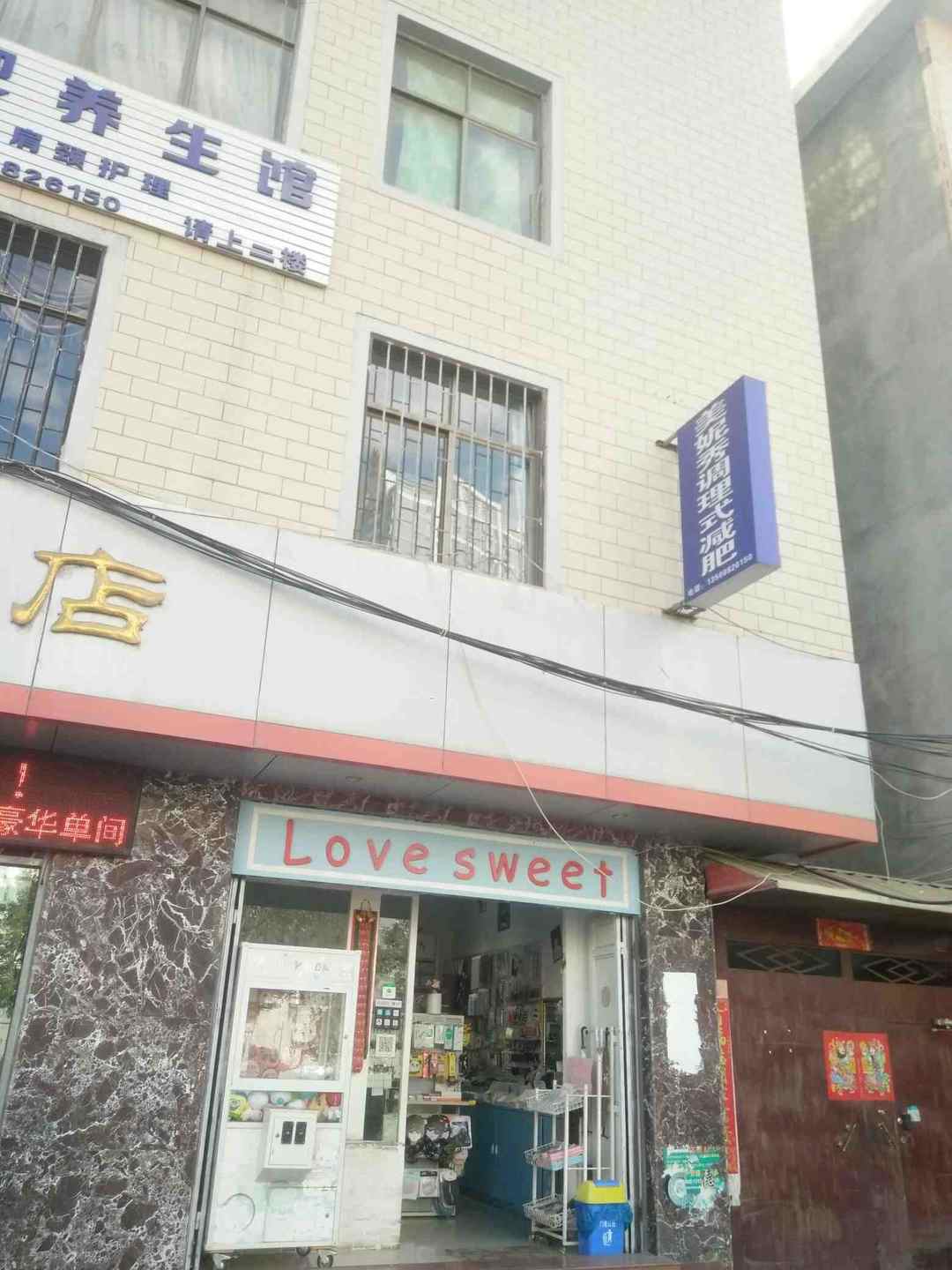 省考给了我一个回高中学校的机会---你有多久没有回去了？