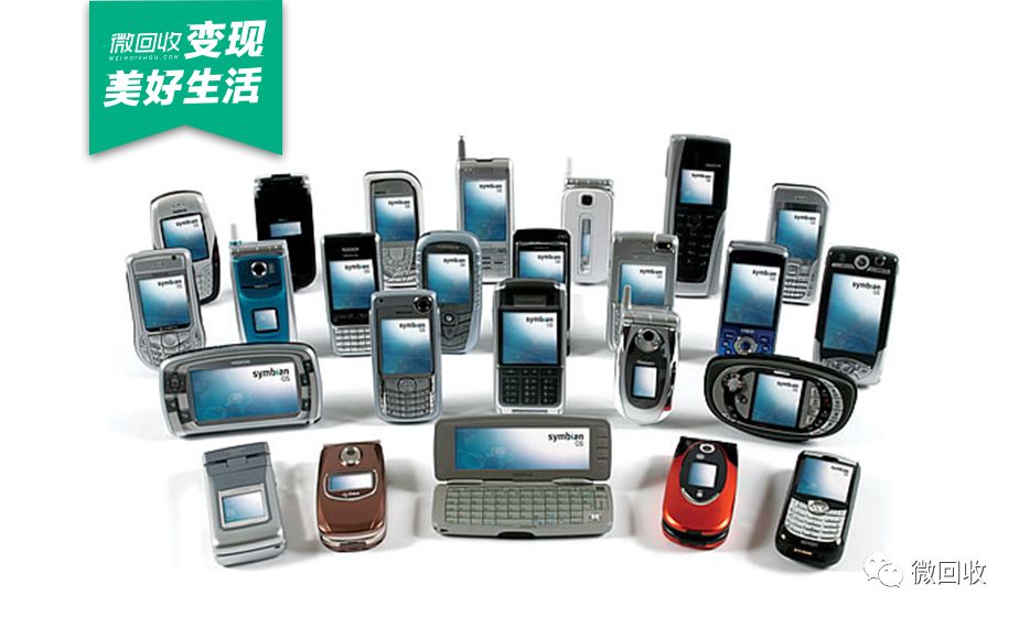 华为鸿蒙系统下一代手机,华为鸿蒙系统出到第几代了