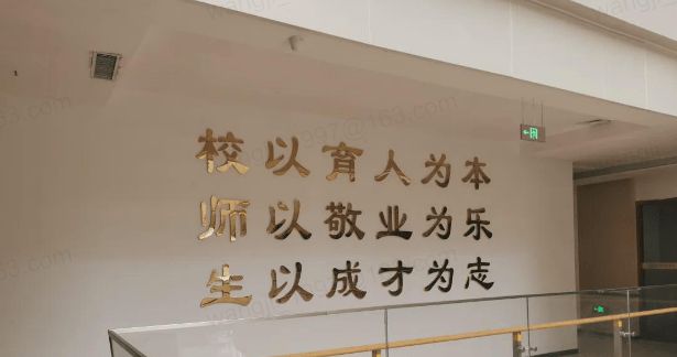 商场改造成学校,商场改造成办公室