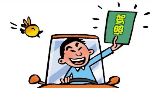 新手上路怎么练车感,新手上路怎么找车感